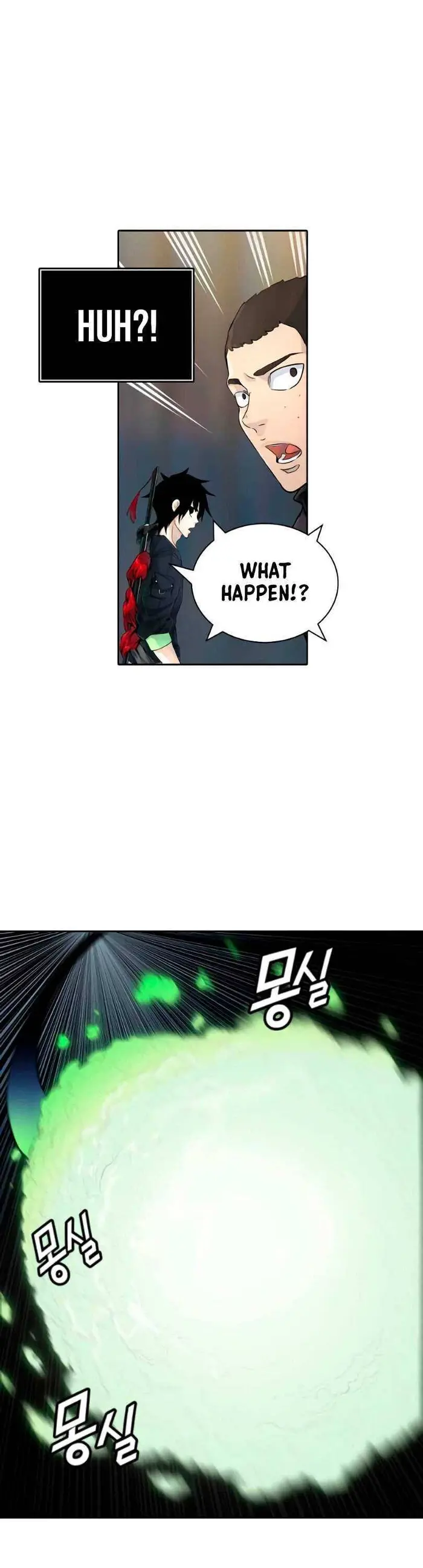 Tower of God Chapter 493 image 56_optimized